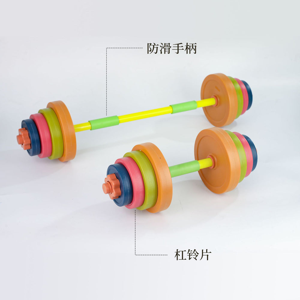 Amazon dumbbell barbell toy - adjustable weight, water/sand fillable - arm training for kids, elementary school, kindergarten, hand weightlifting
