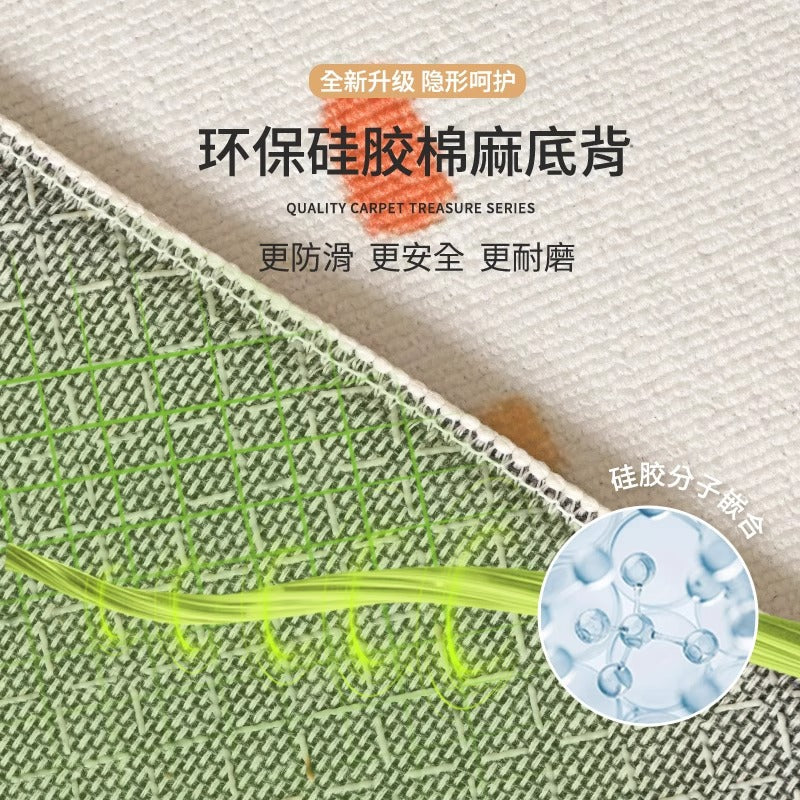 Distributed carpet living room new arrival cream style colorful dopamine no-wash and wipeable floor mat bedroom sofa coffee table floor mat