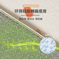Distributed carpet living room new arrival cream style colorful dopamine no-wash and wipeable floor mat bedroom sofa coffee table floor mat