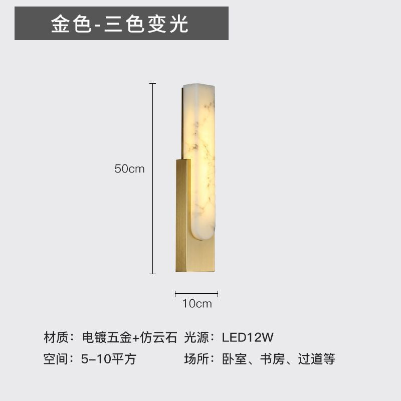 Nordic marble wall lamp - minimalist & luxe style for living room, bedroom, stairway, hallway, balcony, and bedside