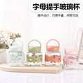 Influencer-style lettered glass cup set - minimalist coffee mug for women - perfect for water or as a small gift - glass water cup