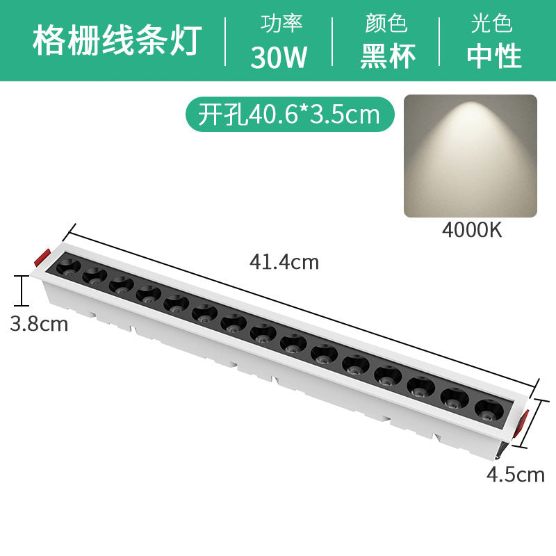 Embedded linear led recessed downlight - rectangular, anti-glare, ideal for living room lighting (no main light)