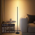 Floor lamp inscasual scandinavian led living room bedroom vertical bedside lamp corner floor lamp remote control atmosphere lamp