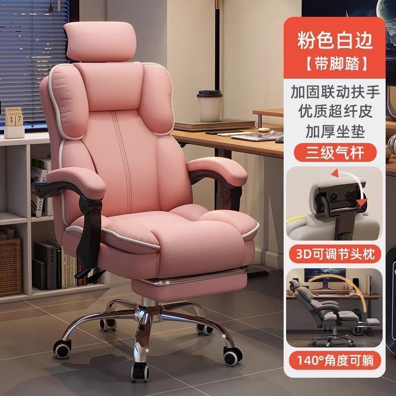 Computer chair for home reclining gaming chair plaid sedentary backrest sofa chair desk dormitory live study chair