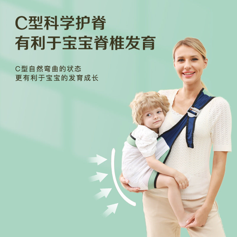 Baby carrier hip seat: hands-free, lightweight, and portable for easy outings with your little one (infant to toddler)