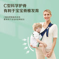 Baby carrier hip seat: hands-free, lightweight, and portable for easy outings with your little one (infant to toddler)
