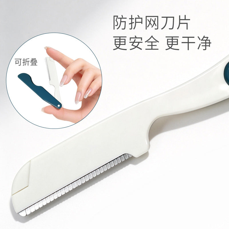 Rhino folding wide-blade eyebrow razor - sharp stainless steel blades, protective mesh, eyebrow shaping tool - in stock & wholesale