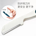 Rhino folding wide-blade eyebrow razor - sharp stainless steel blades, protective mesh, eyebrow shaping tool - in stock & wholesale