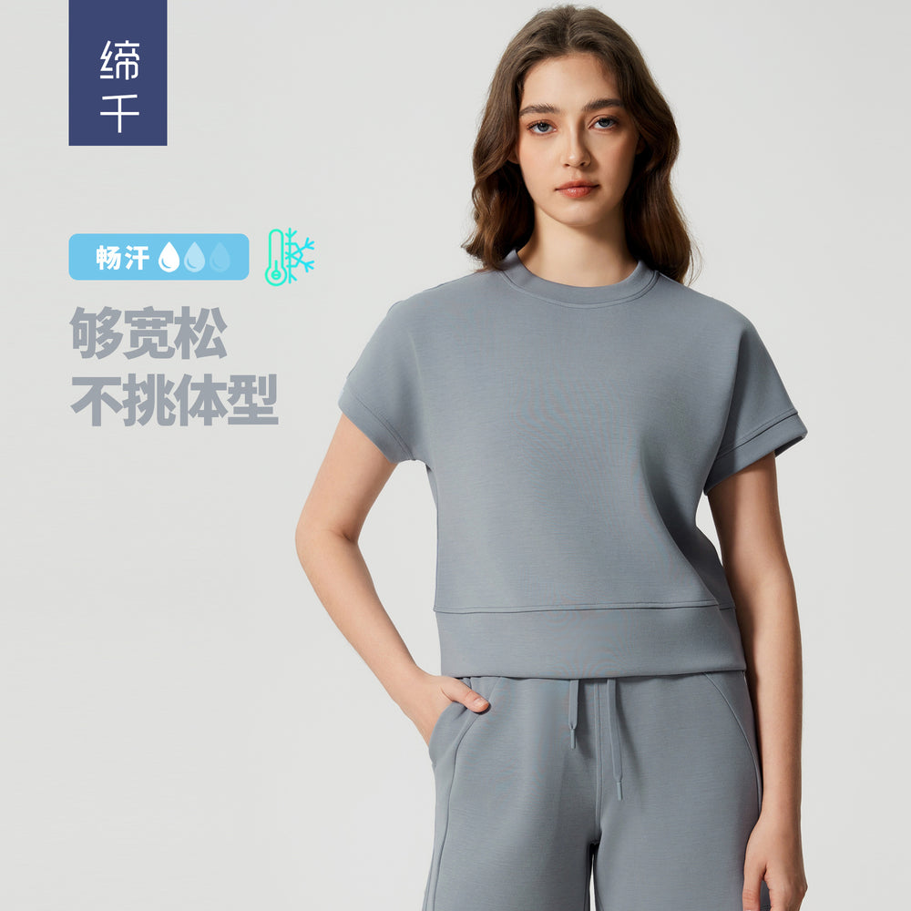 Summer new round neck loose running sports short sleeve women's cropped drop shoulder fitness yoga t-shirt d25022