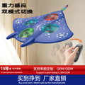 hot-selling remote control aircraft, altitude-fixed aircraft, fall-resistant foam, devil fish, gravity glider, colorful lights, new