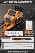 For homesmall high-power handheld plug-in electric chain saw outdoor high-efficiency tree cutting saw special handy gadget