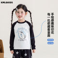 Factory wholesale  autumn new casual girl's sweet raglan sleeve patchwork t-shirt top for toddlers and young children