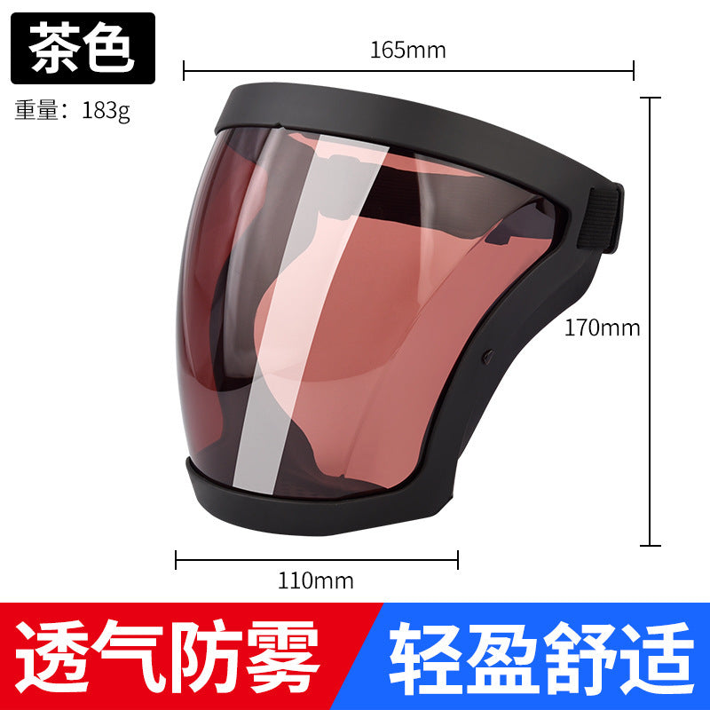High-clarity protective face shield - transparent full face cover, hd anti-dust, anti-fog, ideal for pesticide application, face protection, and welding