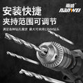Nanwei metal ratchet self-locking drill chuck 13mm iron chuck wrench electric hammer electric drill adapter 10mm wholesale
