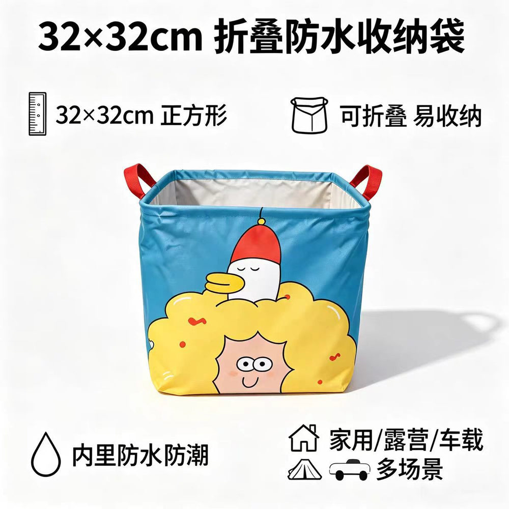 Car trunk organizer waterproof foldable storage basket large capacity snack and sundries organizer - a must-have for your car!