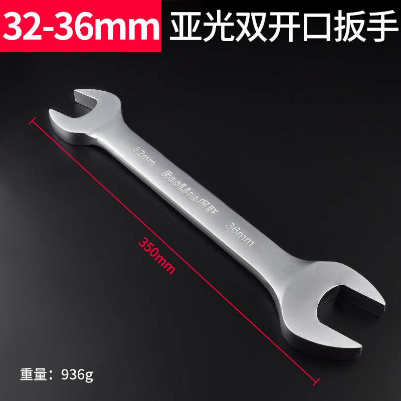 Baolian double-ended open-end wrench, bright surface, small wrench tool suitfor home8_10 fork socket small helper