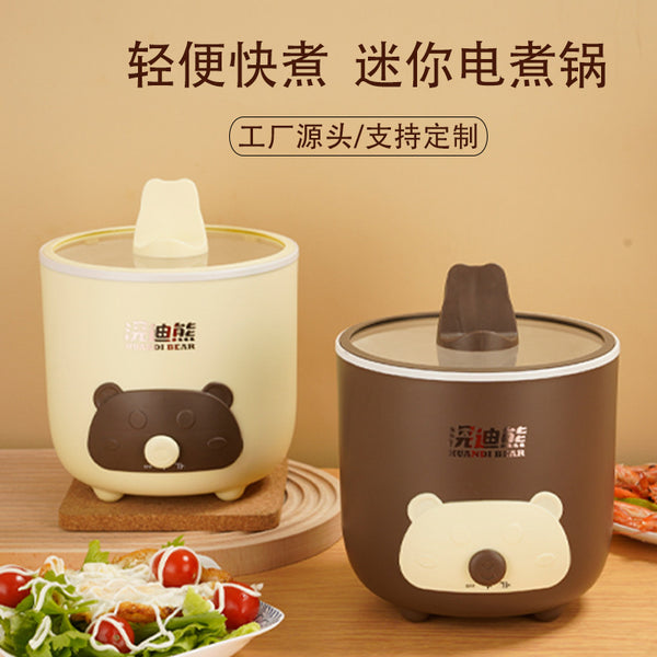 Mini Electric Cooking Pot Household Multifunctional Rice Cooker Student Dormitory Noodle Cooking Non-stick Pot Smart Internet celebrity Instant Noodle Pot