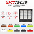 Air curtain cabinet commercial supermarket convenience store fruit shop large capacity air-cooled fruit and vegetable beverage refrigerated air curtain display cabinet
