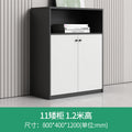 Low cabinet 1.2m height 80*40*120cm (warm white)