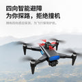 K90 max drone - brushless gps auto-return remote control aircraft with hd aerial photography, long endurance quadcopter