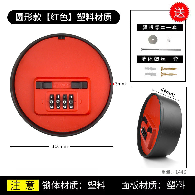 Decoration key password box construction site cat eye wall-mounted key box homestay door storage password lock metal anti-theft
