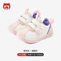 Kids' athletic shoes: new  styles for boys and girls - spring/autumn collection - functional shoes for toddlers and first walkers