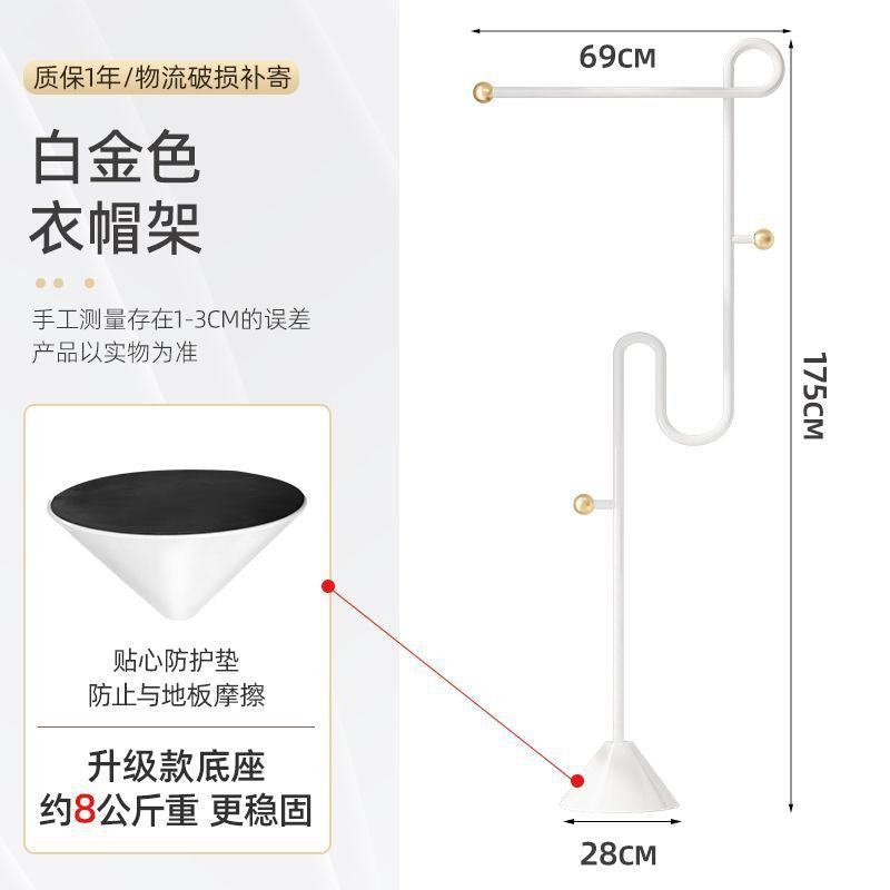 Cream style floor-standing clothes hanger, high-end for home clothes storage display rack, entrance hall, living room, bedroom, entrance coat rack