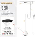 Cream style floor-standing clothes hanger, high-end for home clothes storage display rack, entrance hall, living room, bedroom, entrance coat rack