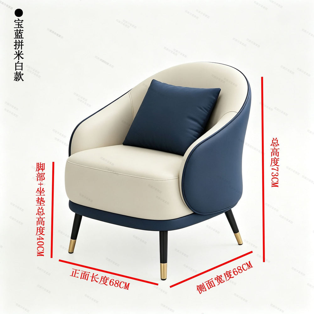 Modern minimalist meeting table, chair, sofa, and coffee table set - ideal for casual hotels, reception areas, sales offices, and beauty salons