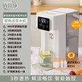 Electronic touch screen purification filter antibacterial model [filter element*2]