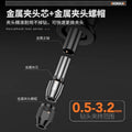 Electric grinder small handheld wood core carving tool jade tooth polishing artifact cutting mini electric drill drilling