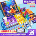 Kids' science experiment kit - fun physics & chemistry diy set for elementary school & kindergarten - perfect back-to-school gift!