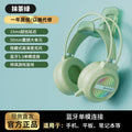Matcha green bluetooth light-for mobile phones and tablets