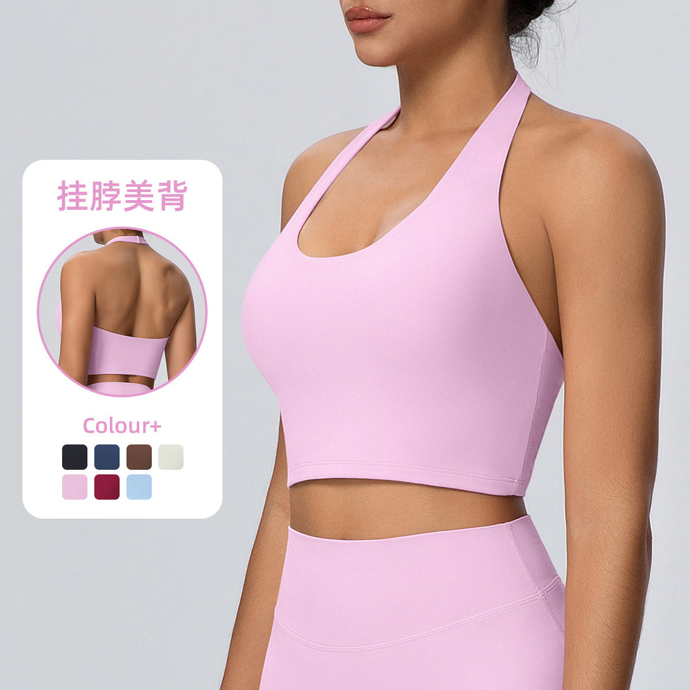 Cloud-feel halter neck backless yoga tank top - all-in-one sports bra with built-in padding, shockproof running fitness bra