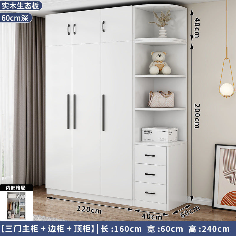 Solid wood wardrobe for home bedroom, kids' storage, double door cabinet, budget-friendly rental apartment, creative large closet