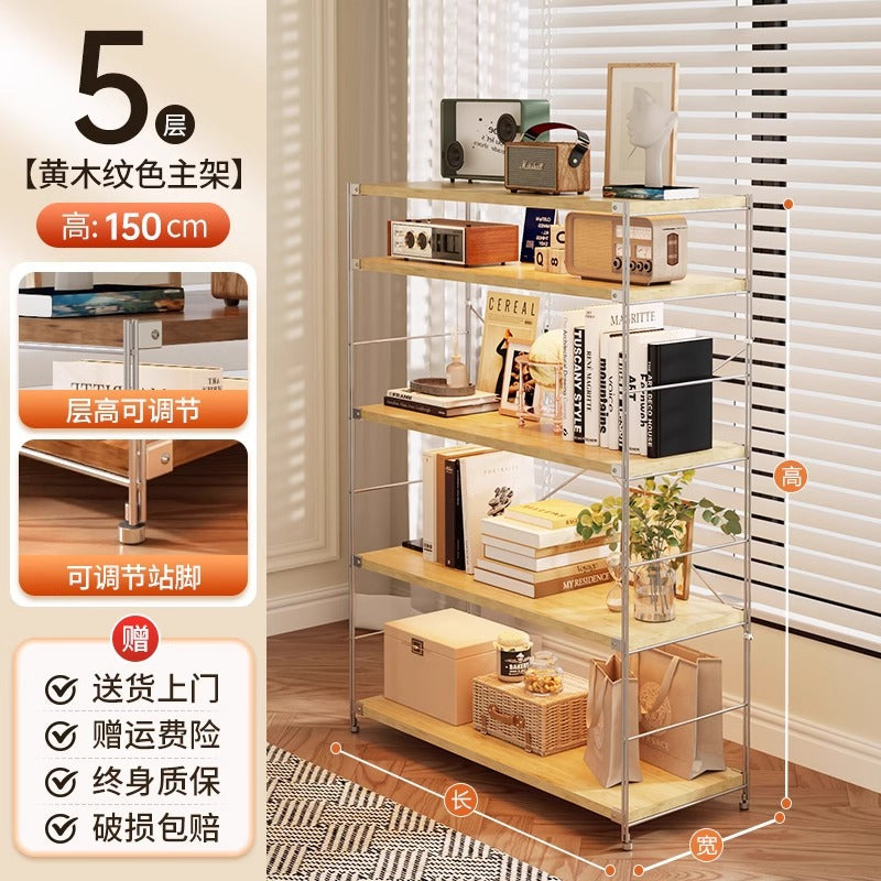 Wood style storage rack for homefloor-standing multi-layer storage rack sweeping robot washing machine under the air high stand