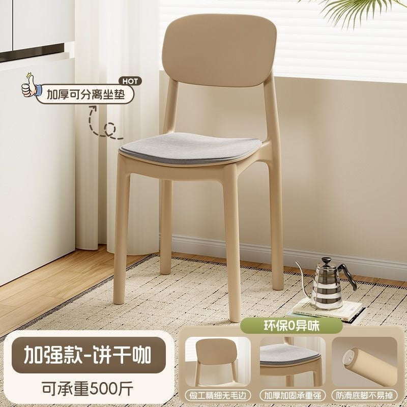 Home dining table and chairs, long-sitting chairs, thickened plastic dining chairs, modern minimalist backrest stools, nordic style, other living rooms