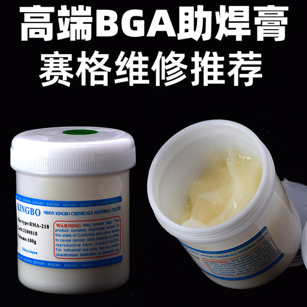 KINGBO solder flux solder oil BGA solder paste, solder flux rosin paste