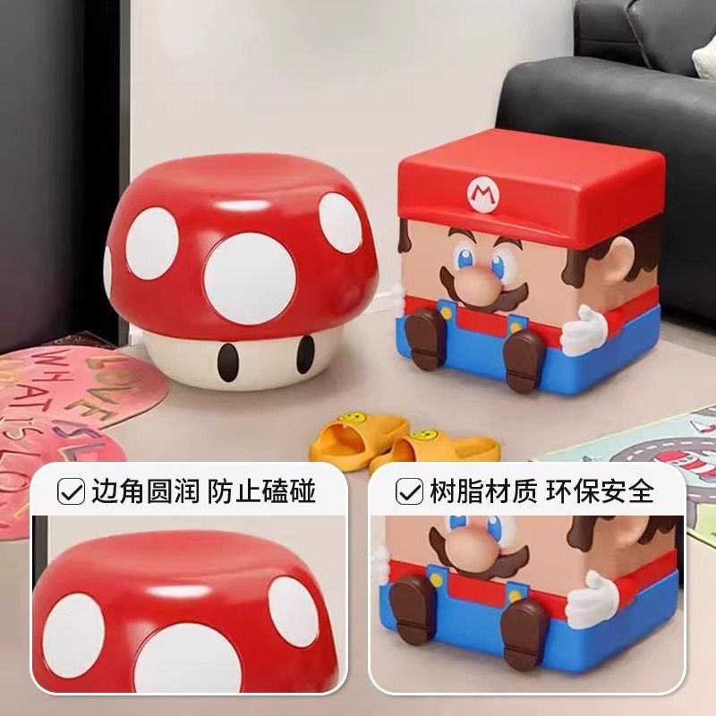 Cartoon mario stool - floor standing ornament, living room ottoman, tv cabinet side table, shoe changing stool, home decoration, bedside table
