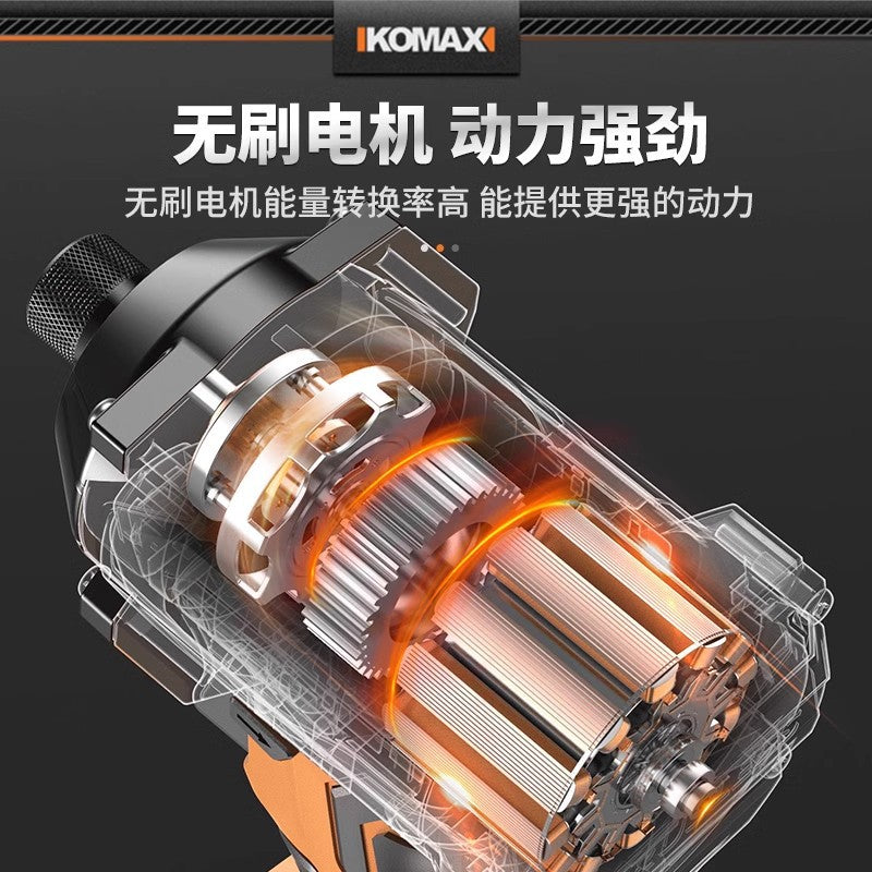 Brushless impact driver multifunctional household electric screwdriver handheld cordless drill screwdriver electric screwdriver