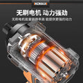 Brushless impact driver multifunctional household electric screwdriver handheld cordless drill screwdriver electric screwdriver