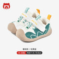 Toddler shoes for boys, spring and autumn infant shoes, soft sole functional mesh shoes, baby shoes for boys aged 1-3 years