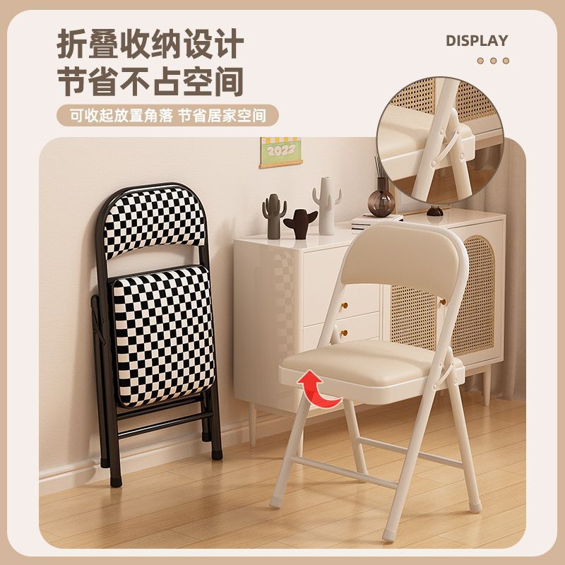 Folding chair simple backrest chair home portable stool training office chair comfortable study chair dormitory computer chair