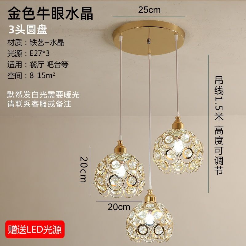 Accessible luxury restaurant chandelier three-head modern casual bar art dining table small chandelier scandinavian creative popular crystal lamp