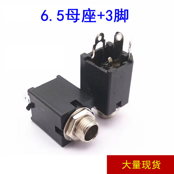 Vertical 3-pin 6.35 single acoustic base 6.5MM sophomore jack microphone socket 6.35 female socket with switch