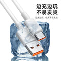 6a super fast charging data cable type-c flash charge, compatible with huawei, honor, and apple iphones, 66w charging cable wholesale