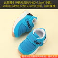 Baby walking shoes for girls, sizes 0-1 to 1-3 years, infant shoes, toddler autumn/winter soft sole, fleece-lined and thickened, cotton shoes for boys