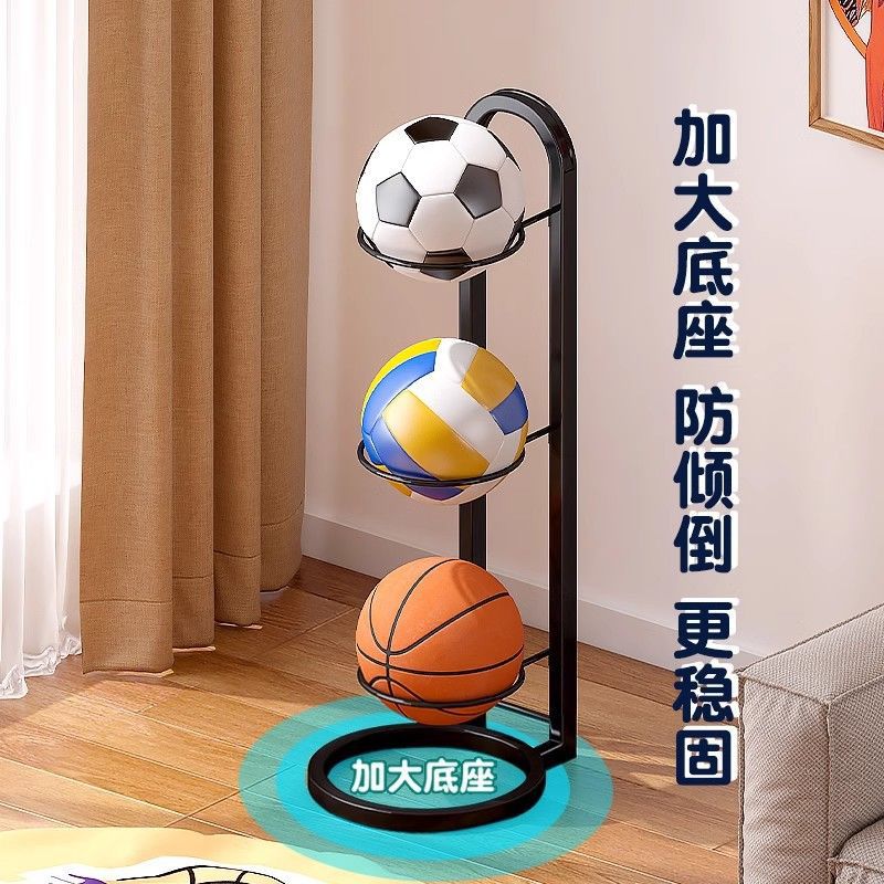 Ball storage rack - home basketball storage, soccer & sports multifunctional organizer, indoor multi-tier ball display stand