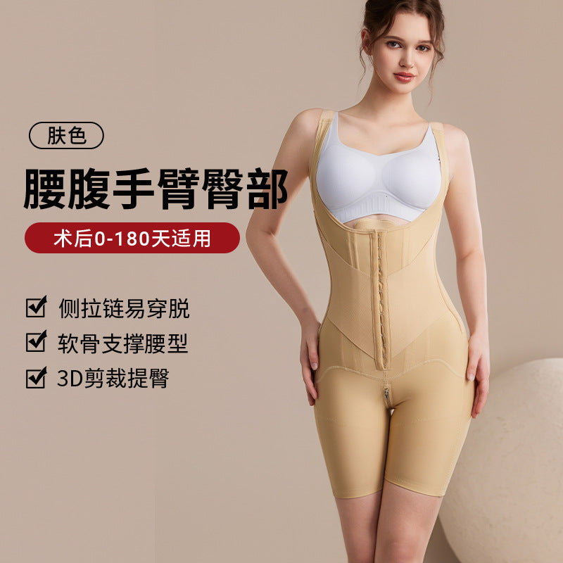 Fashion cross-border body shaping, tummy control, zipper, button, hip lift, waist shaping, tight corset, post-surgery shaping garment