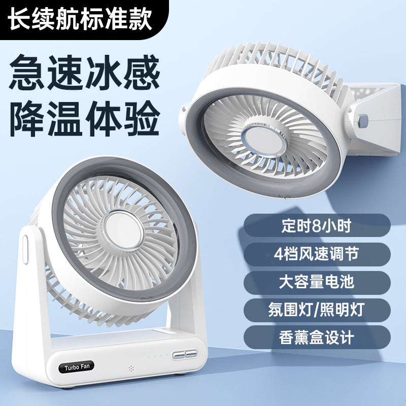 Desktop voice-controlled air circulator fan - household convection electric fan - bedroom timer - small portable camping fan - wholesale